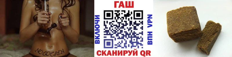 Сколько стоит Лесной СК  Конопля  Мефедрон  Амфетамин  ГАШИШ 