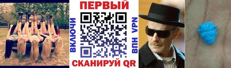 кракен рабочий сайт  магазин продажи наркотиков  Лесной  мориарти официальный сайт  Amphetamine 98% 