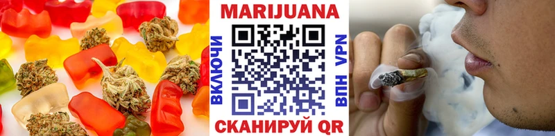 Canna-Cookies конопля omg зеркало Лесной