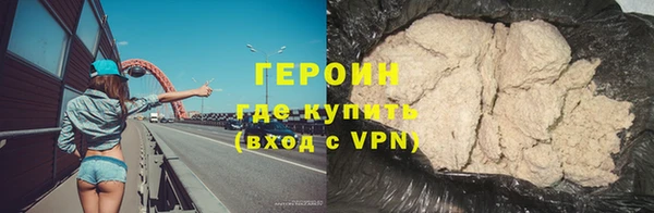 гидропоника Балабаново