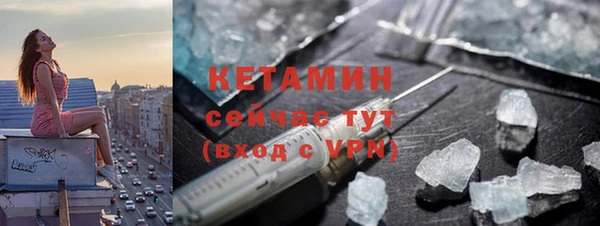 мяу мяу мука Балахна