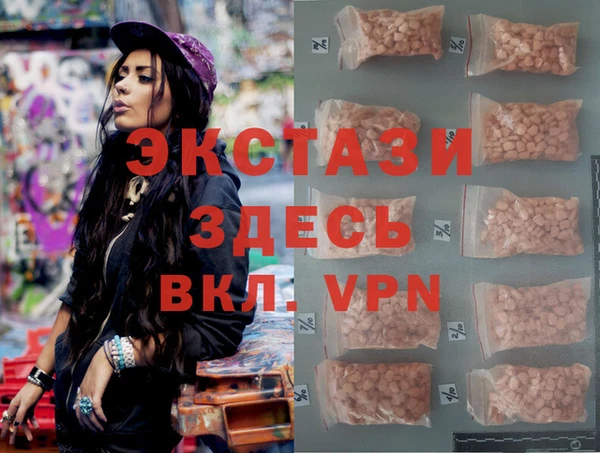 гидропоника Балабаново