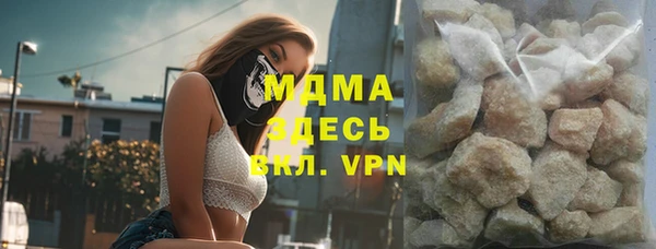 мефедрон VHQ Баксан