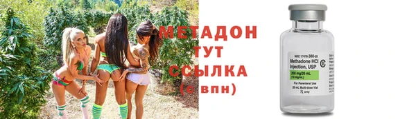 мяу мяу мука Балахна
