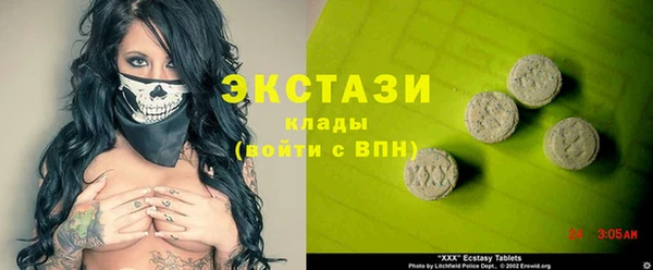 мефедрон VHQ Баксан