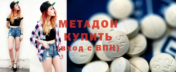 гидропоника Балабаново