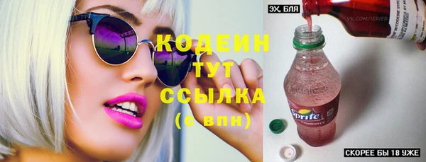 гидропоника Балабаново