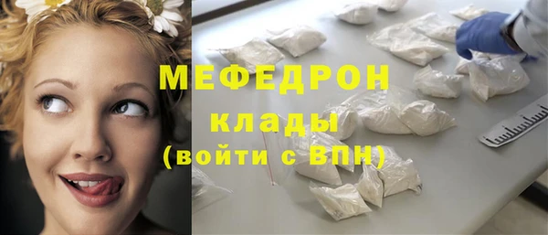 гидропоника Балабаново