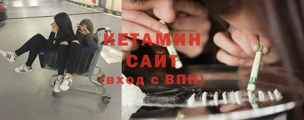 прущая мука Карталы