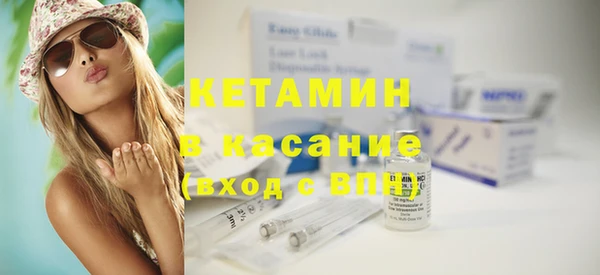 мефедрон VHQ Баксан