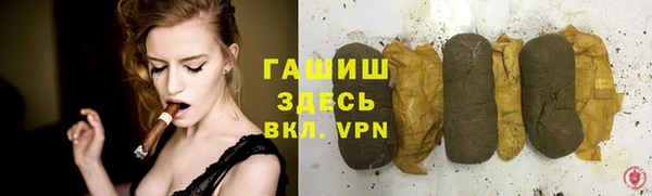 гидропоника Балабаново