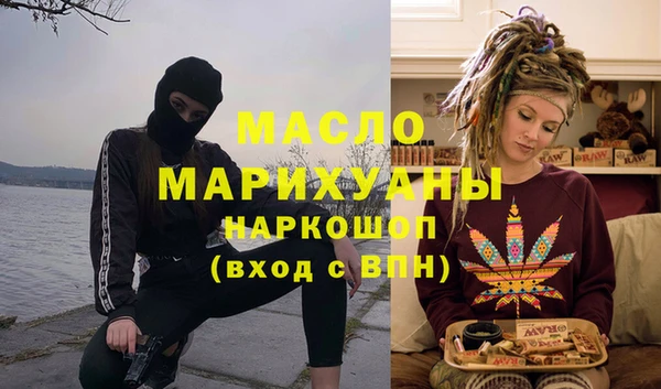 гидропоника Балабаново