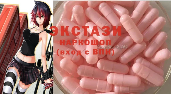 мяу мяу мука Балахна