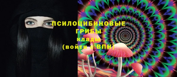 мефедрон VHQ Баксан