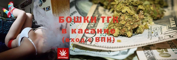 гидропоника Балабаново