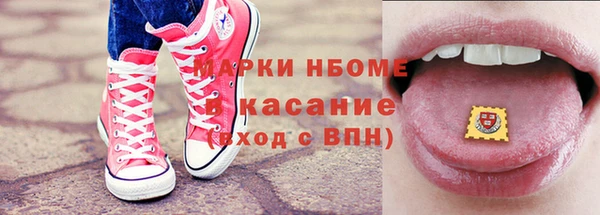 мефедрон VHQ Баксан