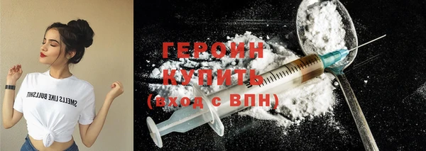 гидропоника Балабаново