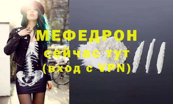 гидропоника Балабаново