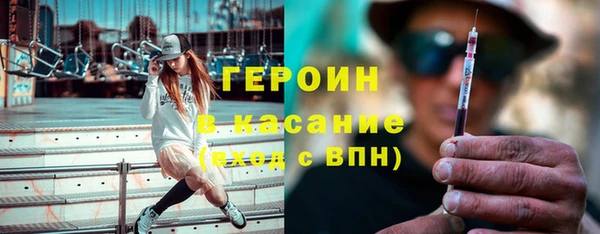 мяу мяу мука Балахна