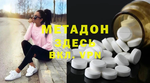 гидропоника Балабаново