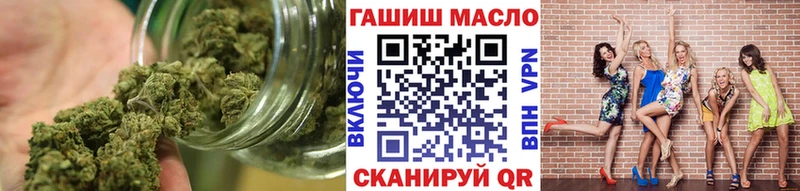 Дистиллят ТГК жижа  дарнет шоп  Лесной 