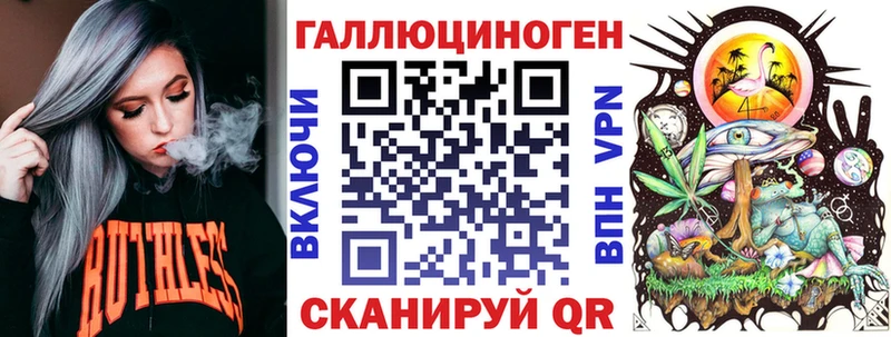 купить наркотик  Лесной  Псилоцибиновые грибы MAGIC MUSHROOMS 